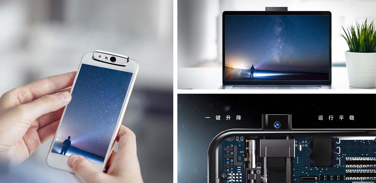 旋轉(zhuǎn)電機齒輪箱