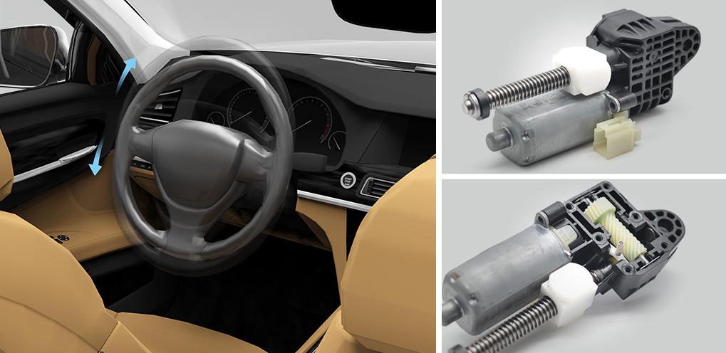 自動(dòng)方向盤(pán)調(diào)節(jié)電機(jī)